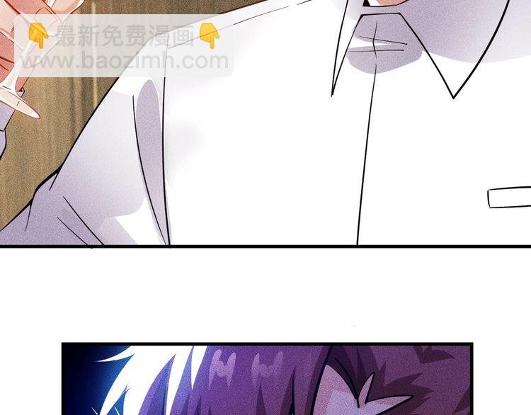 第79话 电话的另一头……23