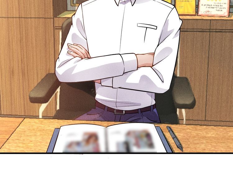 第79话 电话的另一头……3