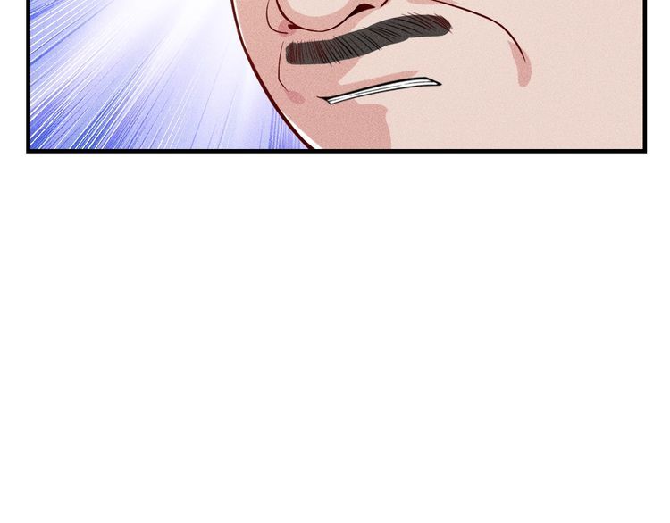 第79话 电话的另一头……37