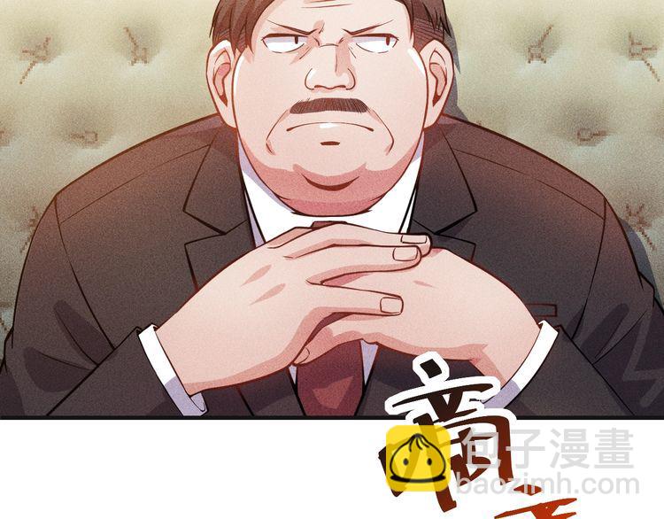 第79话 电话的另一头……39