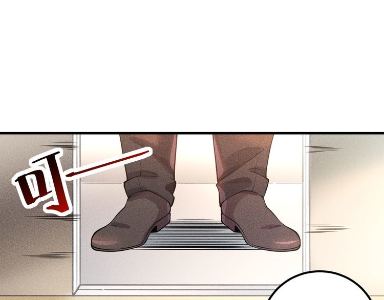 第79话 电话的另一头……4