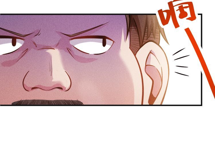 第79话 电话的另一头……40