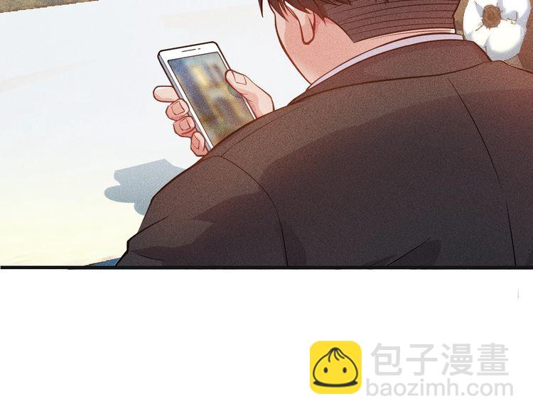 第79话 电话的另一头……43