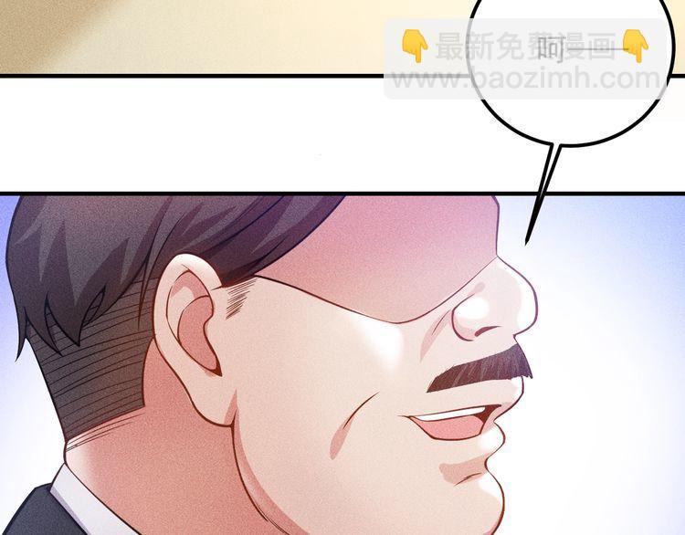 第79话 电话的另一头……5