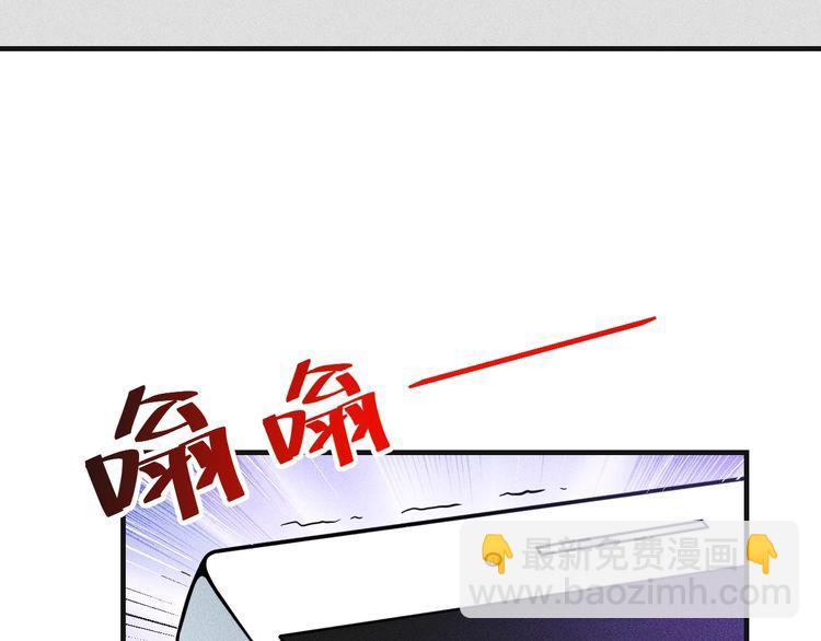 第79话 电话的另一头……53