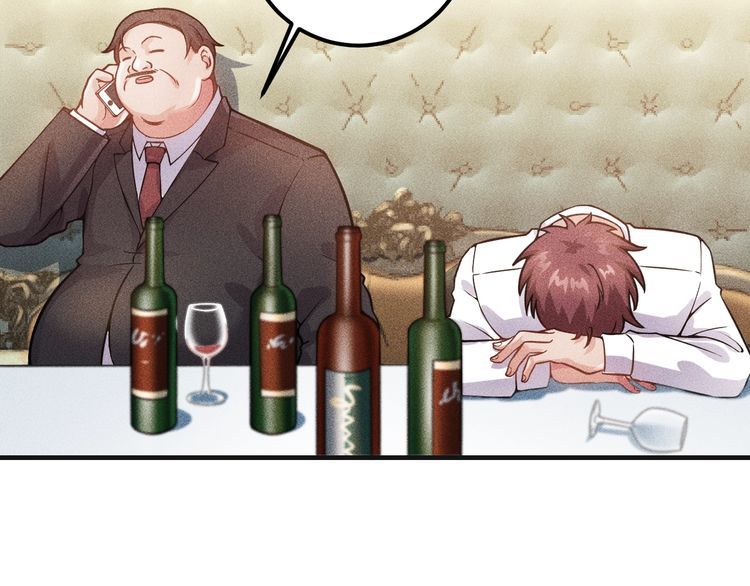第79话 电话的另一头……59