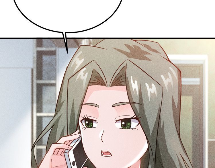 第79话 电话的另一头……67