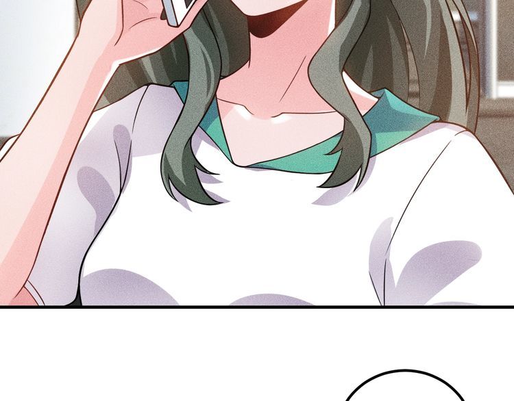 第79话 电话的另一头……68
