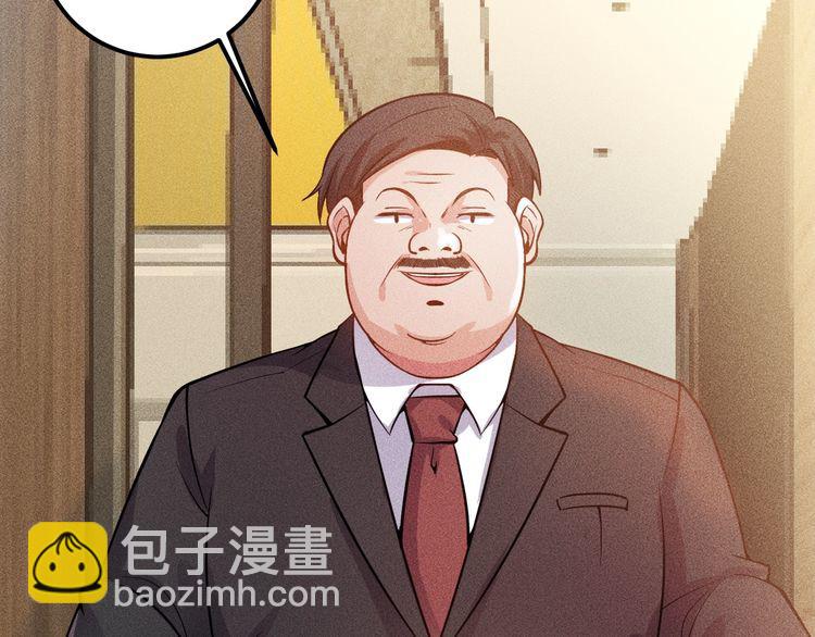 第79话 电话的另一头……7