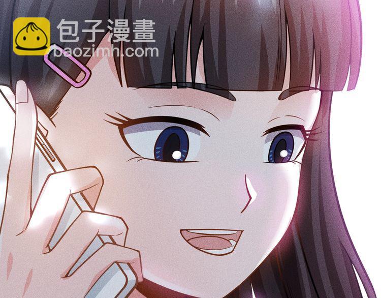 第80话 先来一道开胃菜13