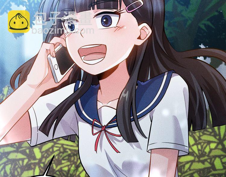 第80话 先来一道开胃菜39