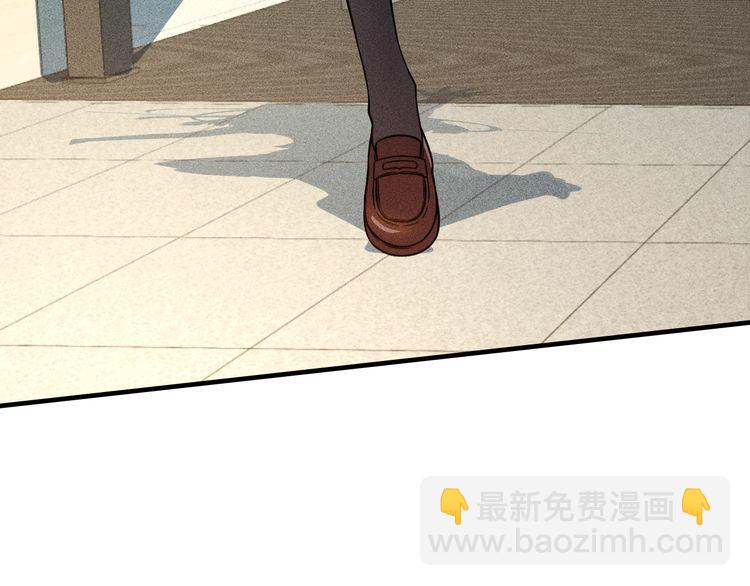 第80话 先来一道开胃菜54