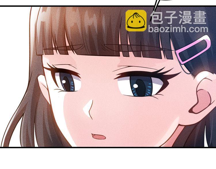 第80话 先来一道开胃菜68