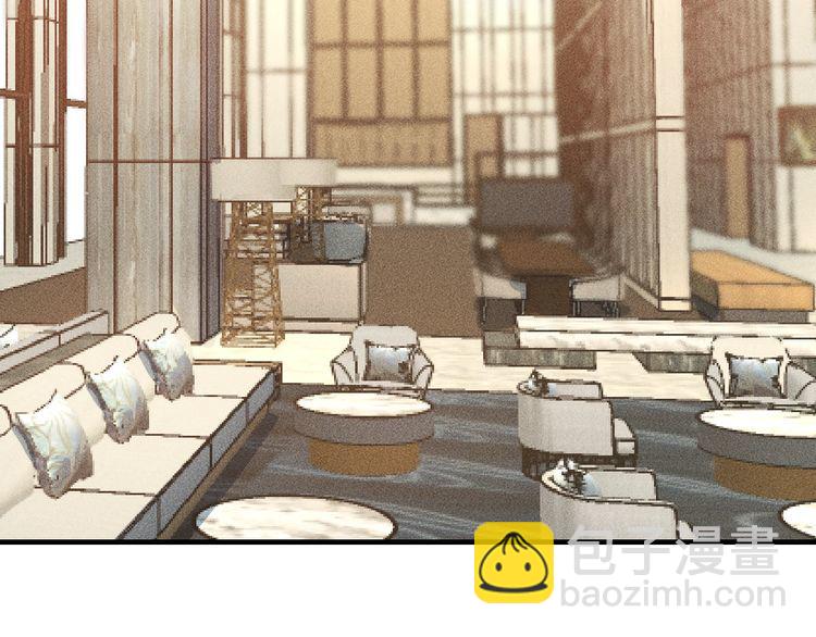 第80话 先来一道开胃菜79