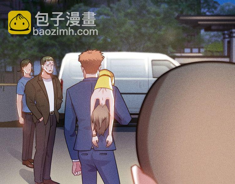 第84话 一周洗澡800次13