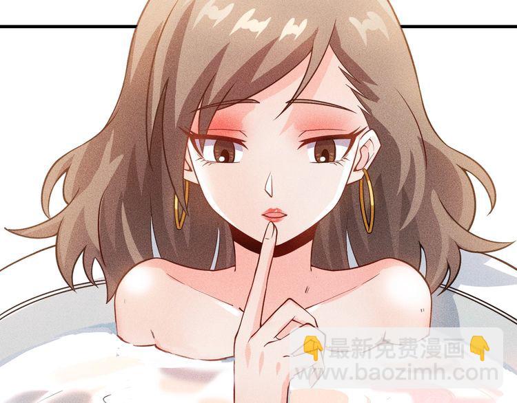 第84话 一周洗澡800次15