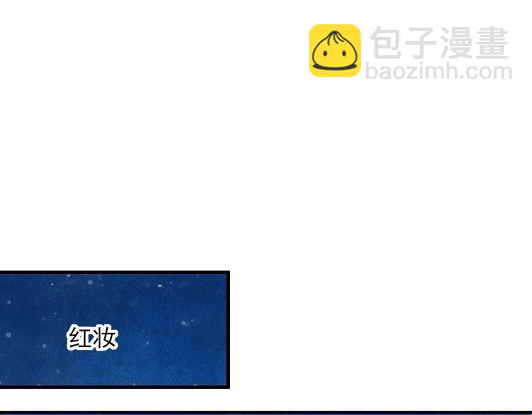 第84话 一周洗澡800次2