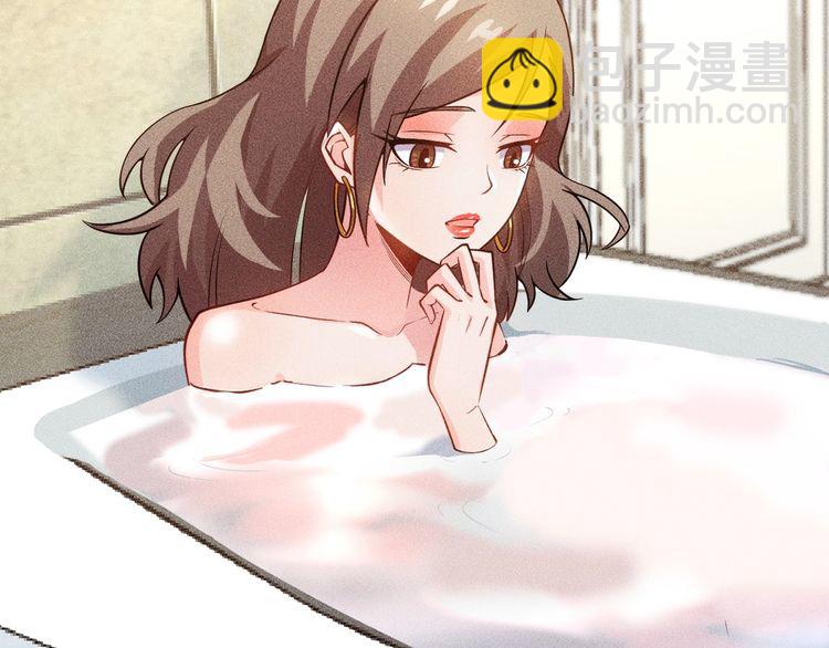 第84话 一周洗澡800次21