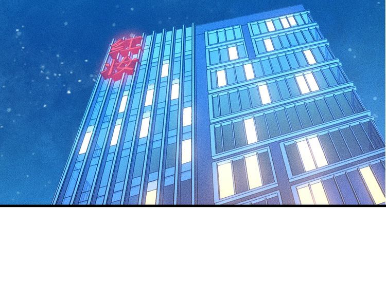 第84话 一周洗澡800次3
