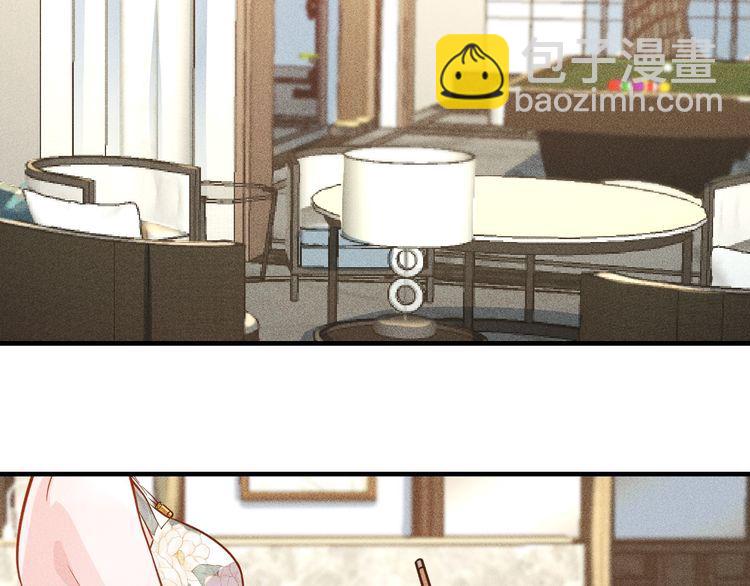 第84话 一周洗澡800次38