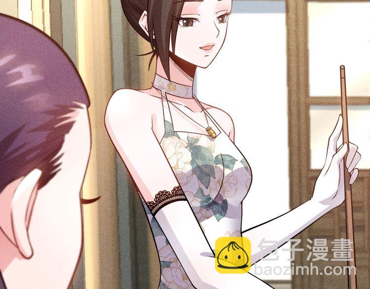 第84话 一周洗澡800次41