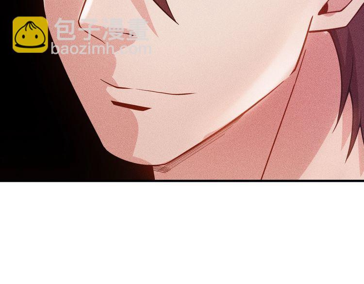 第84话 一周洗澡800次44