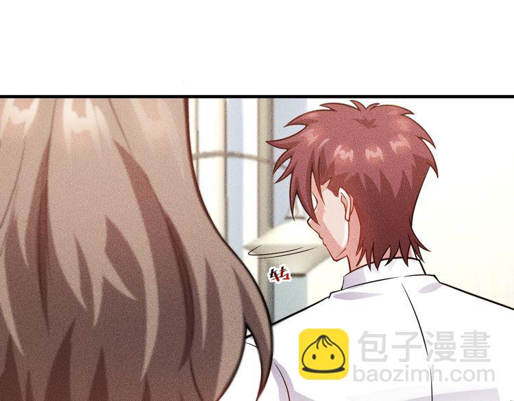 第84话 一周洗澡800次45