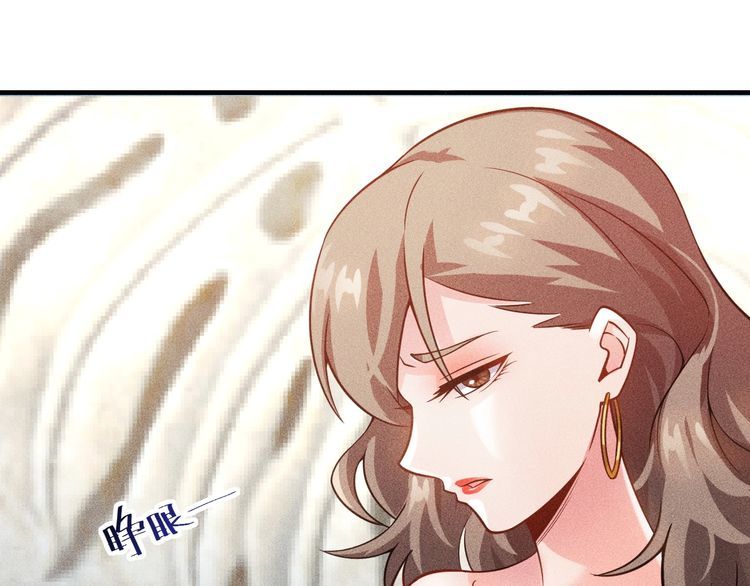 第84话 一周洗澡800次5
