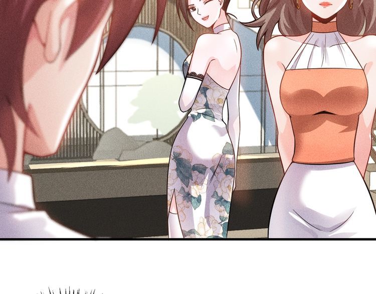 第84话 一周洗澡800次63