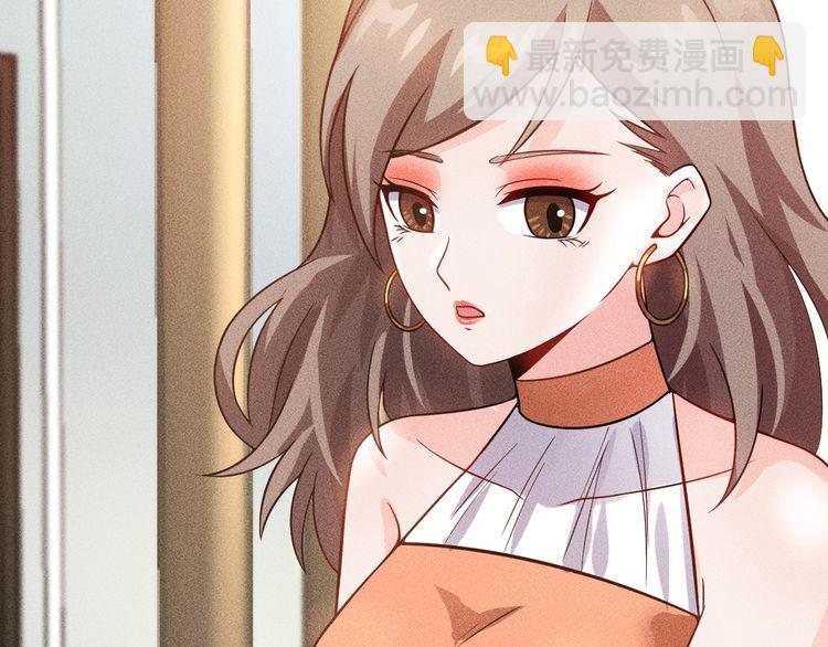 第84话 一周洗澡800次69