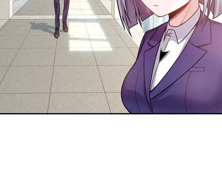 第91话 说谎的味道14