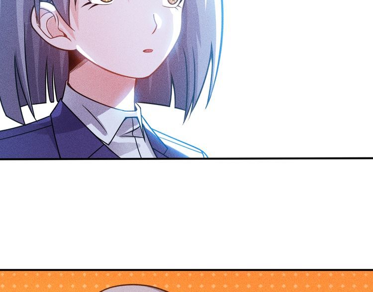 第91话 说谎的味道60