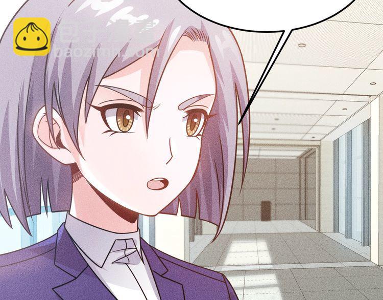 第91话 说谎的味道72