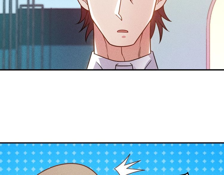 第92话 愿者上钩58