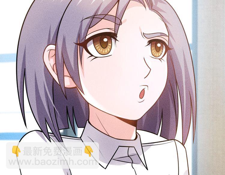 第94话 魔术表演！29