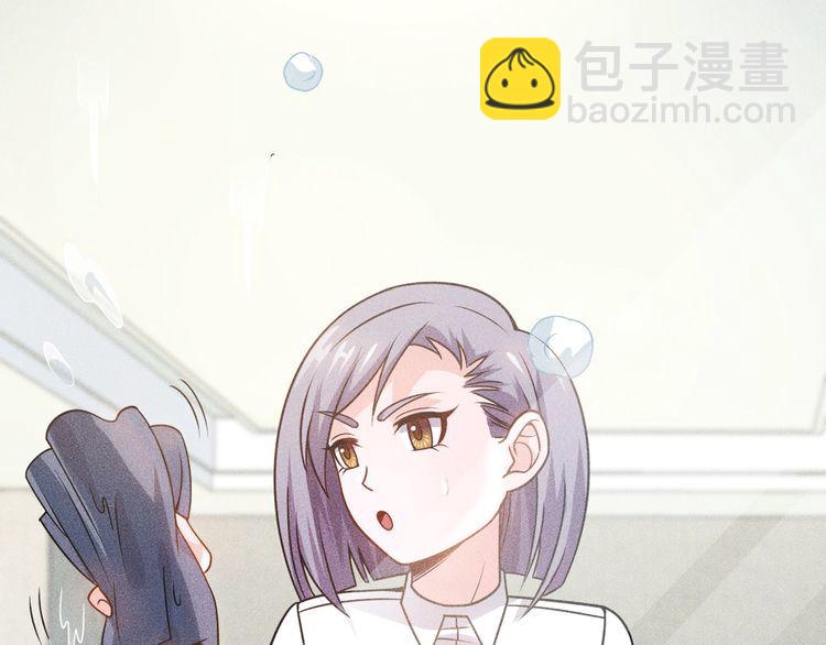 第94话 魔术表演！5