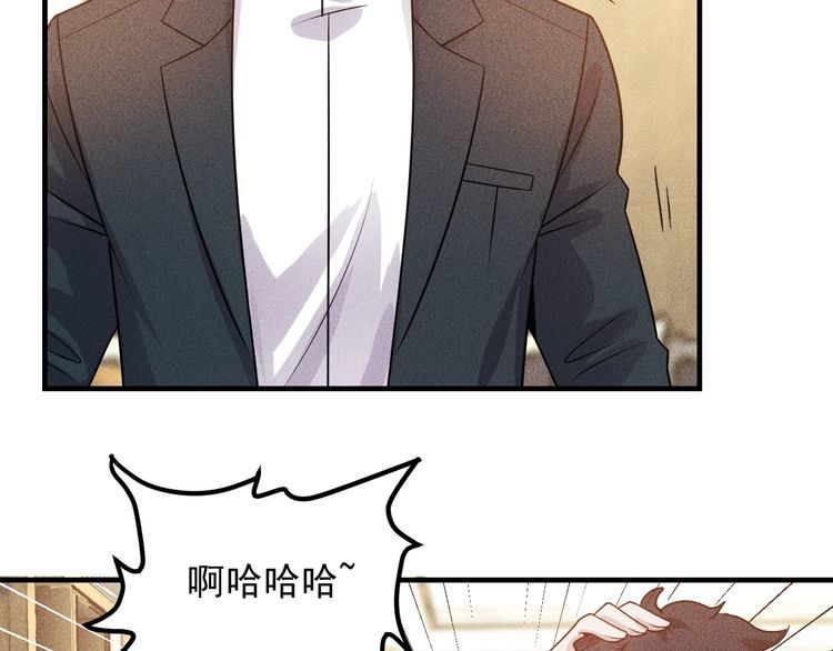 第99话 女保镖12
