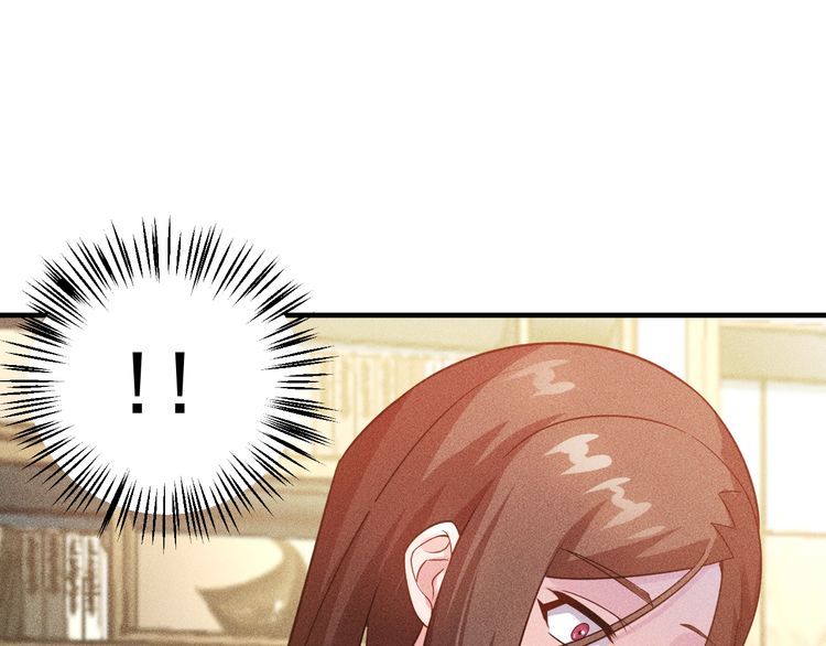 第99话 女保镖2