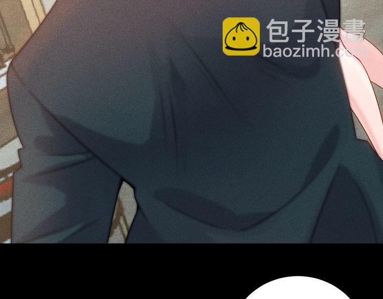 第99话 女保镖50