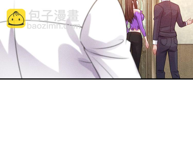 第99话 女保镖69