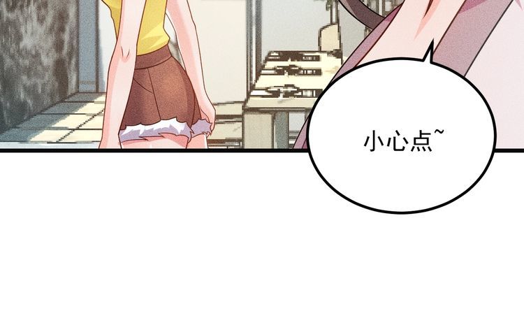 第101话 第一腿模19