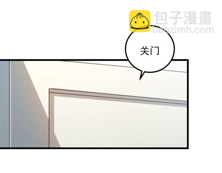 第101话 第一腿模20