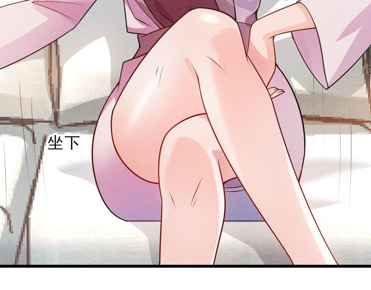 第101话 第一腿模23