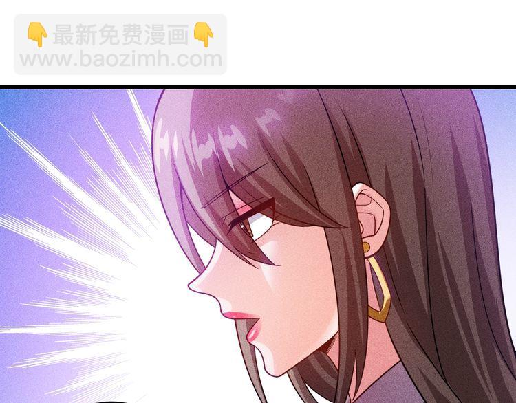 第101话 第一腿模26