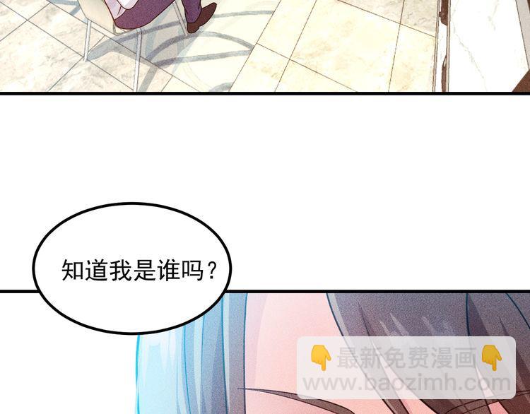 第101话 第一腿模42