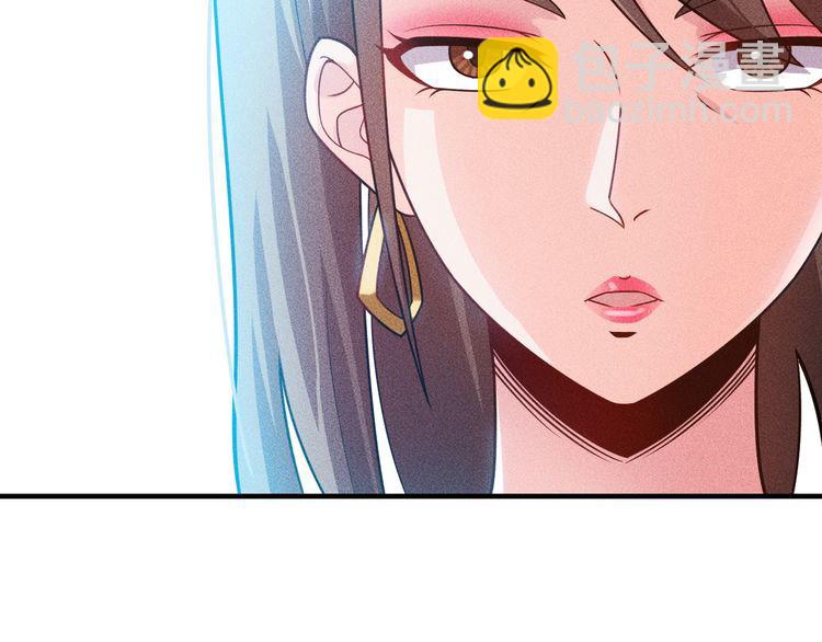 第101话 第一腿模43