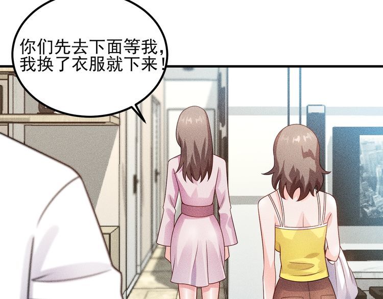 第101话 第一腿模84