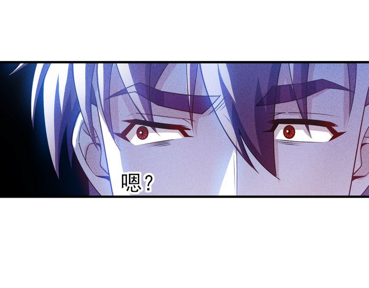 第105话 高层会议19