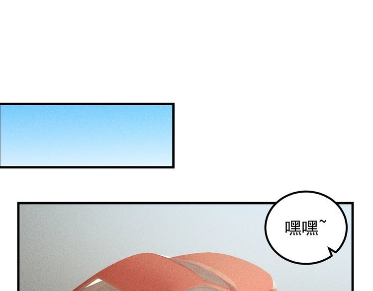 第105话 高层会议2