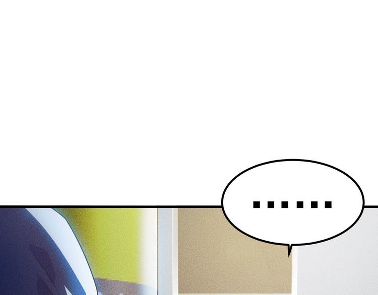 第105话 高层会议20
